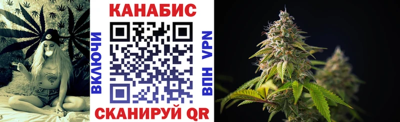 Codein Орёл