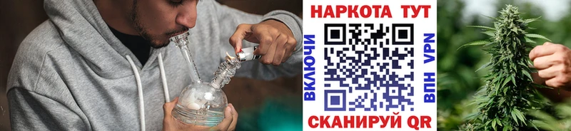 Наркотические вещества Орёл COCAIN  МАРИХУАНА  Меф мяу мяу  KRAKEN зеркало  Гашиш  А ПВП 