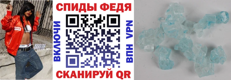 Amphetamine Розовый Орёл