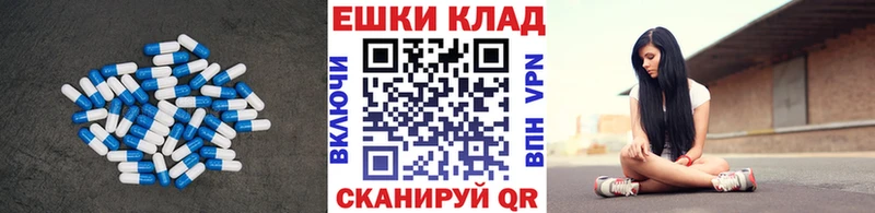 мориарти официальный сайт  Орёл  Ecstasy Punisher 