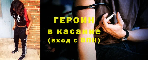 дистиллят марихуана Армянск