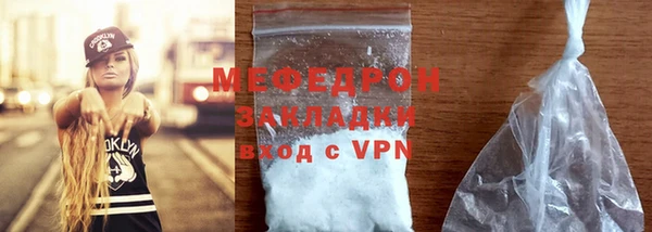 крисы Арсеньев