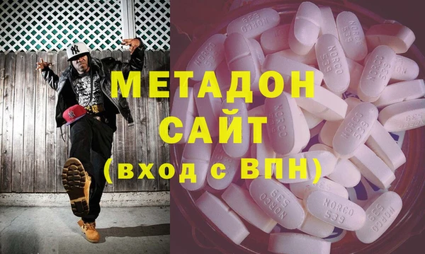 стаф Аркадак