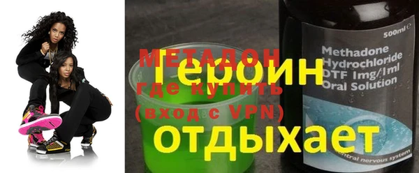 крисы Арсеньев