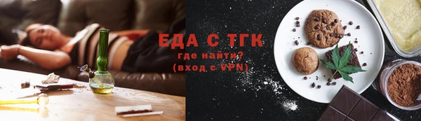 стаф Аркадак