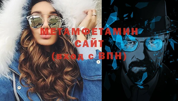 крисы Арсеньев