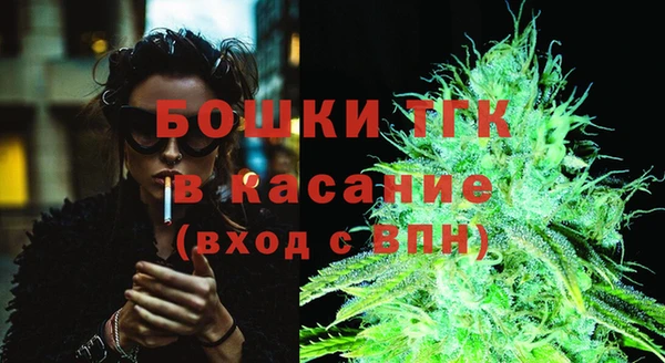 дистиллят марихуана Армянск