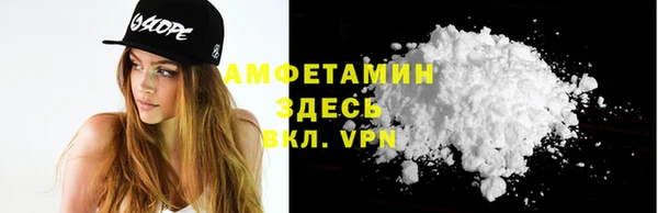 дистиллят марихуана Армянск