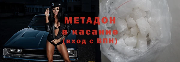 дистиллят марихуана Армянск