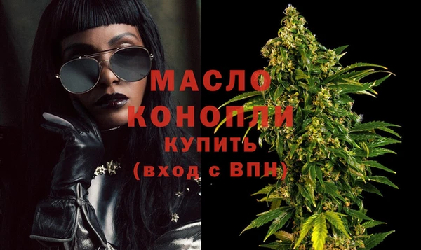крисы Арсеньев