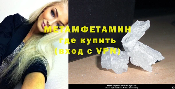 дистиллят марихуана Армянск