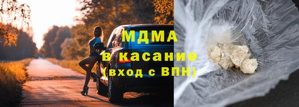 дистиллят марихуана Армянск