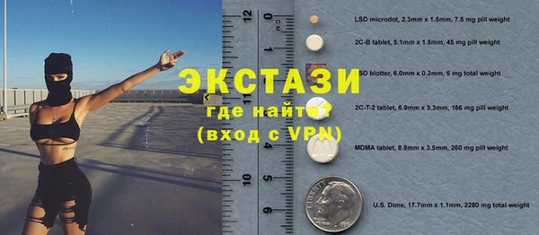 крисы Арсеньев