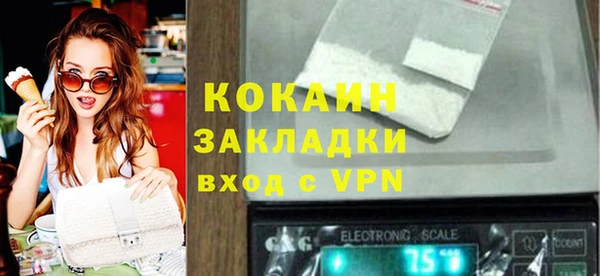дистиллят марихуана Армянск