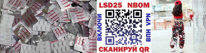ЛСД экстази кислота  где купить   Орёл 