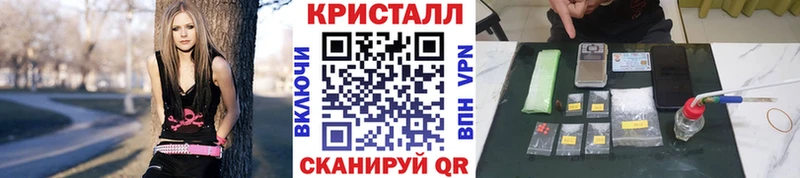 Метамфетамин пудра  Орёл 