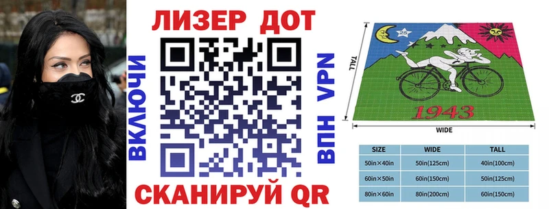 Марки 25I-NBOMe 1500мкг  Орёл 