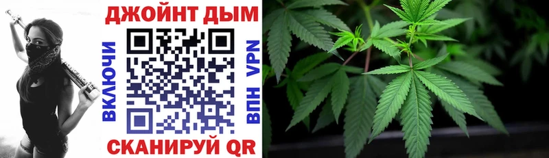 МЕГА tor Орёл Шишки марихуана White Widow